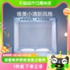 水星家纺莎恋纳坐床式坐床式蚊帐家用防蚊罩帐加厚防摔儿童蚊帐