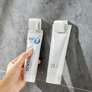 日本多用牙膏洗面奶挂架墙壁家用粘贴式收纳挂夹浴室粘胶粘钩挂钩