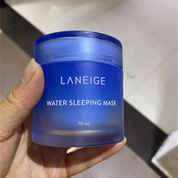 兰芝夜间保湿免洗涂抹式睡眠面膜