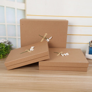 长方形盒大号礼物包装盒正方形，礼物盒围巾，包装盒衣服包装盒