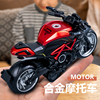 摩托车玩具男孩合金警车模型儿童玩具车机车小汽车1-3岁2女孩礼物