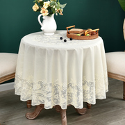圆桌桌布防水防油pvc塑料台布小圆桌茶几餐桌布，白色仿蕾丝高级感