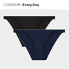 civissum超低腰半包，臀小性感女士内裤，纯欲风镂空拼接三角裤