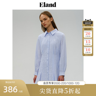 Eland衣恋衬衫连衣裙春季翻领条纹刺绣衬衫裙简约通勤长裙子