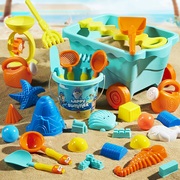 海边沙滩玩具桶玩沙工具沙池小铲子儿童挖沙套装沙漏大号宝宝洗澡