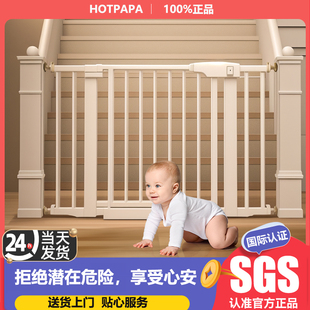 楼梯护栏儿童安全门围栏，婴儿拦门防护栏宝宝挡门口厨房宠物栅栏杆