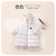 拉比童装冬季女童宝宝羽绒服外套，连帽中长款加厚白鸭绒(白鸭绒)三防面料