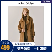 MB MindBridge百家好冬季女中长款方领毛呢大衣2023韩版外套