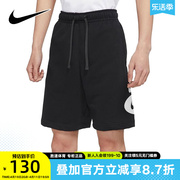Nike耐克男裤2022春夏透气休闲裤训练舒适运动短裤DM5488-010