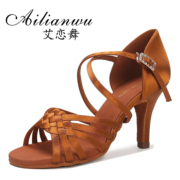 艾恋舞拉丁舞鞋女式成人经典编织款专业软底比赛专用舞蹈鞋