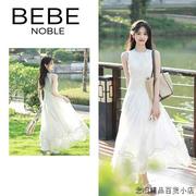 BEBE NOBLE白色蕾丝无袖背心连衣裙女夏季小众设计超好看收腰裙子