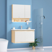 九牧浴室柜白色卫生间洗漱台洗手盆柜洗脸盆柜套装组合A2259