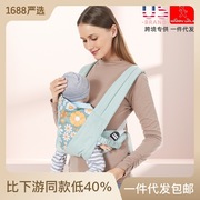婴儿背带宝宝背巾初生儿四季可用简易双肩背带多功能四爪背袋