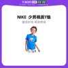 美国直邮Nike耐克少男T恤衫蓝色套头圆领字母印花宽松短袖