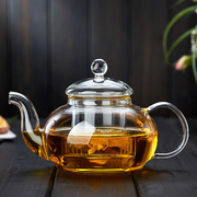 美斯尼耐热玻璃茶壶泡茶壶，花茶壶加厚玻璃茶具带过滤可明火加热升