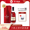 Hennessy轩尼诗VSOP700ml干邑白兰地法国进口洋酒