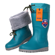 冬季雨鞋女加绒加厚高筒保暖防滑耐磨棉雨靴轻便渔业防水胶鞋