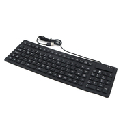 usb硅胶键盘可折叠收纳便携小巧笔记本电脑usb外接软键盘静音无声