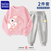 唐狮童装女童秋装套装2024小女孩粉色卫衣两件套儿童秋季衣服