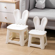 折叠凳子家用省空间便携登式塑料小板凳儿童，换鞋凳结实小椅子