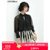 cocobella设计感镂空立领，新中式衬衫女优雅微透视雪纺衫lc905