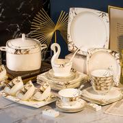 奢华骨瓷餐具套装高档陶瓷器，碗碟套装家用欧式金边碗盘组合
