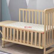 多功能实木婴儿床可变书桌，宝宝床拼接大床新生，bb床移动摇篮床