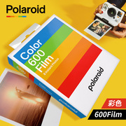 polaroid宝丽来拍立得相纸600黑白胶卷彩虹机复古彩色白边相片纸