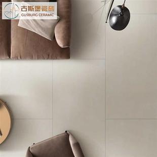 600x1200素色微水泥瓷砖水泥灰色，地板砖侘寂风肌肤釉奶白色柔光砖