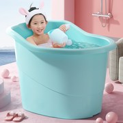 儿童泡澡桶宝宝婴儿，游泳桶洗澡沐浴桶小孩子，可坐家用加厚大号浴盆