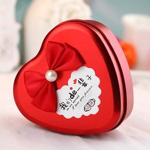 结婚喜糖盒马口铁盒子结婚礼婚庆欧式创意 爱心形盒 糖果盒子