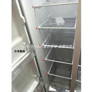 适用海尔冰箱，双门对bcd-572wdenu1-590-649-648-568-591隔板层