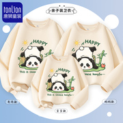 唐狮亲子装2023春秋卫衣，一家三口熊猫母子，装时髦全家出游衣服