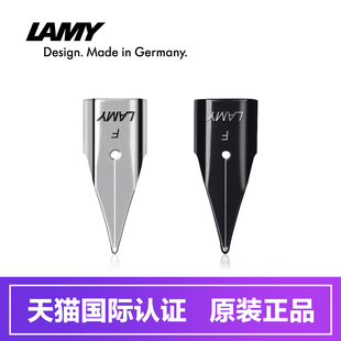 lamy凌美z50笔尖黑色银色德国进口恒星，狩猎钢笔effm粗细0.5mm0.7商务办公金属