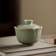 梅子青女士花瓣盖碗茶杯陶瓷大号泡茶器单个功夫泡茶碗家用泡茶杯