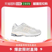 香港直邮Adidas Originals 低帮网面运动鞋 GZ1562