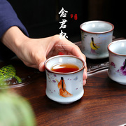 主人杯单杯女士茶杯个人专用对杯功夫茶品茗杯喝茶高端茶具竹节杯