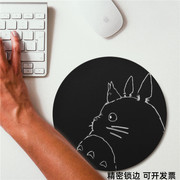 鼠标垫圆形创意宫崎骏龙猫，小号便携可爱橡胶电脑笔记本鼠标垫胶垫