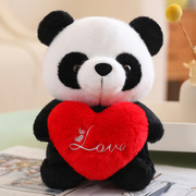 抱心熊猫公仔七夕情人节送女生礼物毛绒玩具表白可爱熊玩偶(熊玩偶)布娃娃