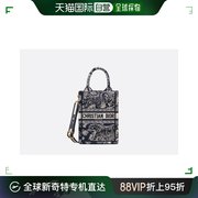 欧洲直邮DIOR/迪奥 Book Tote 迷你手机包