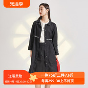 emoo杨门2024春装风衣女，黑色中长款外套，女装单排扣通勤大衣