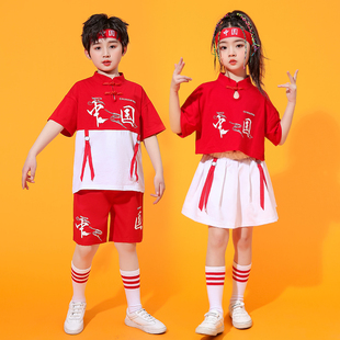 六一儿童演出服女童幼儿园中国少年，舞蹈服爱国男童中国风表演服装