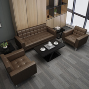 意式客厅皮艺沙发现代简约家具组合沙发小户型极简三人位办公沙发