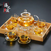 耐热玻璃功夫茶壶花茶壶，过滤泡茶器加厚高温，透明茶具套装家用茶杯