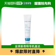 韩国直邮Tonymoly 液态精华 BLEMISH 倩碧祛斑安瓶