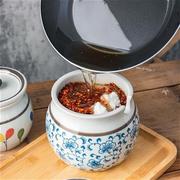 厨房用品陶瓷调味罐调料盒大号辣椒油罐猪油罐油壶家用盐罐调味盒