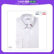 韩国直邮S.T.Dupont 衬衫 LOTTE 140织纱 领子 商标 三色 织带
