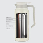 不锈钢运动旅行壶真空壶家用1.5L双层保温杯保冷鸭嘴壶咖啡壶定制