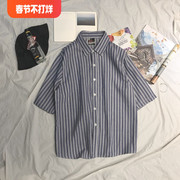 夏季蓝色条纹短袖衬衫，男潮牌宽松休闲时尚，打底半袖港风衬衣