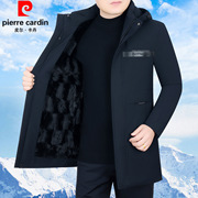 皮尔卡丹冬季男士羽绒棉服商务休闲派克服加绒棉衣中长款外套